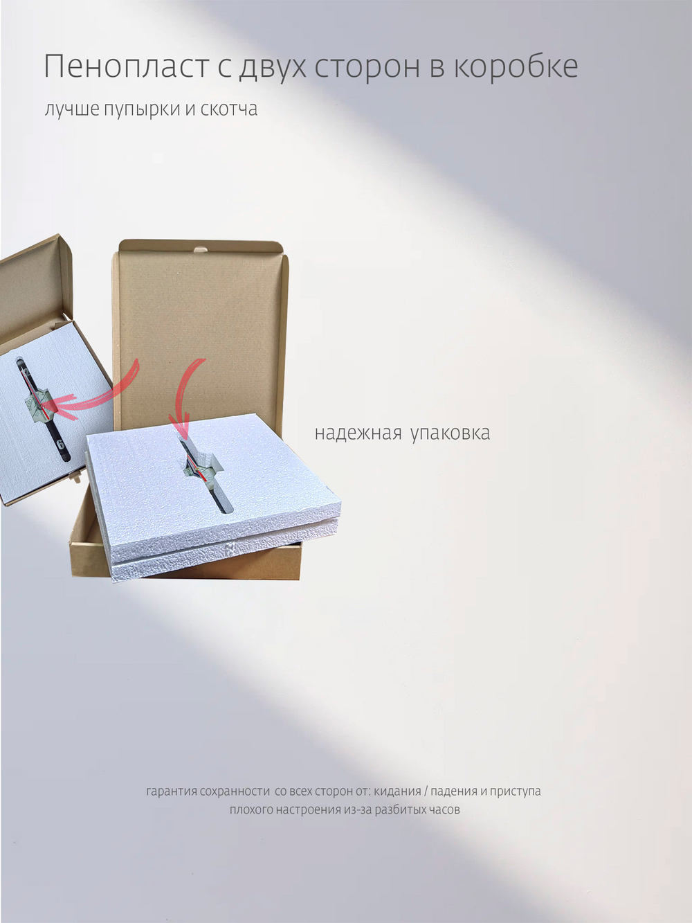 Часы настенные бесшумные из закаленного стекла