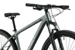Горный велосипед Aspect Radium 29 (2025)