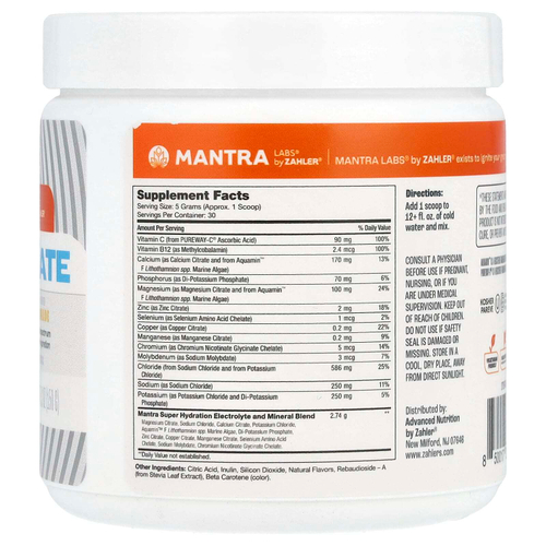 Zahler, Hydrate, лимонад, 150 г (5,3 унции)