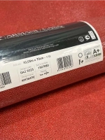 Обои флизелиновые GA2-9225 Armani Италия