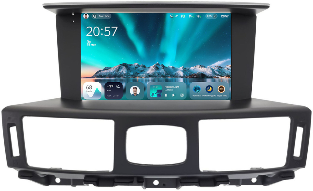 Магнитола для Infiniti Q70 M25 M37 2009-2016 - Teyes CC4 монитор 9.2" 2K QLED на Android 14, Snapdragon 680, DSP, CarPlay, 4G SIM-слот