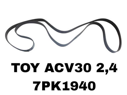 НАРУЖНИЕ РЕМНИ TOY ACV30 2,4