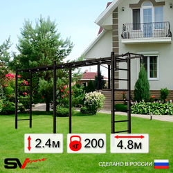 Уличная шведская стенка Sv Sport рукоход х 2 У50500 (Турник)