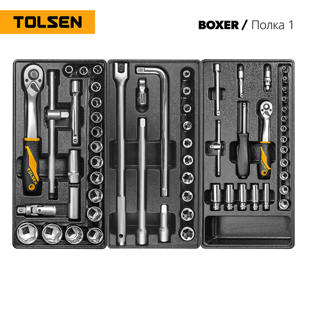 TOLSEN (TT85415) Набор инструментов "BOXER" в черной тележке, 157 предметов
