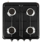 Плита газовая 4-х конфор. Energy EN-004B (144020)