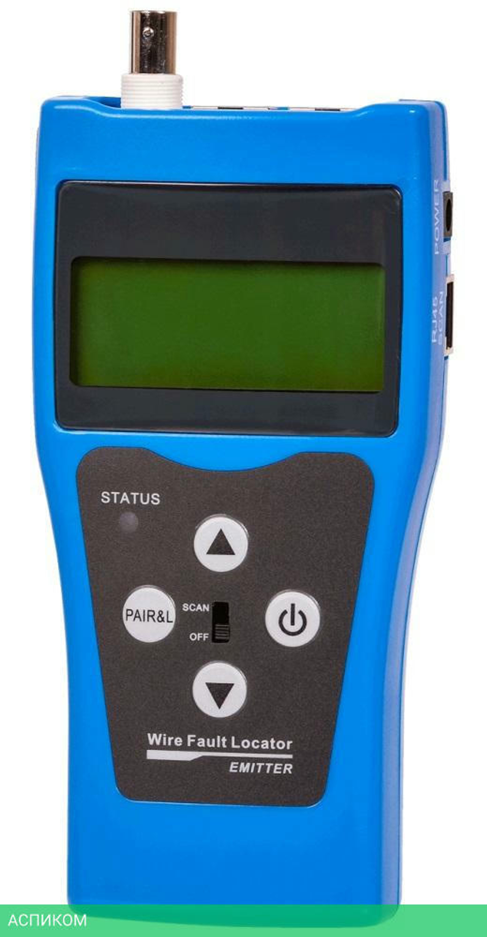 Тестер Lanmaster LAN-PRO-L/TPK-N