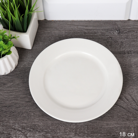 Тарелка 18 см / NFD-36 /уп 64/ десертная