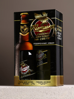 Подарочный набор мужской «Мужику!», гель для душа, 500 мл и пивная кружка, 500 мл