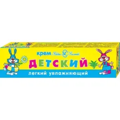 Krem \ Cream \ Крем Детский 40мл