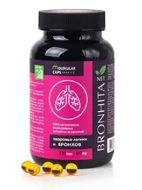 Масляные экстракты БРОНХИТАнет, 320кап, Сиб-Крук