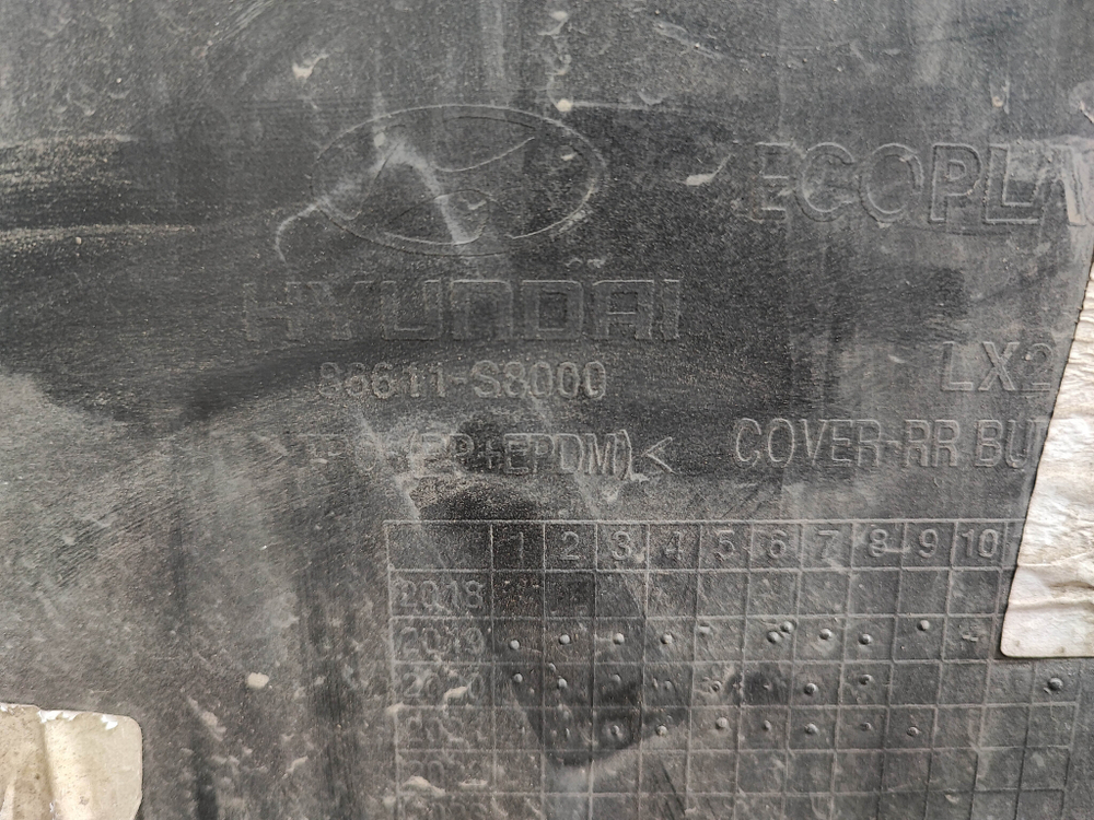 Бампер задний Hyundai Palisade (LX2) 18-22 Б/У Оригинал 86611S8000