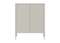 Шкаф Type 2 двери низкий (дымка)