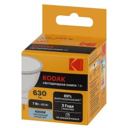 Лампочка светодиодная Kodak LED KODAK MR16-7W-840-GU5.3 GU5.3 7Вт софит нейтральный белый свет | Лампы cветодиодные Точечные (Софиты) (MR, PAR)