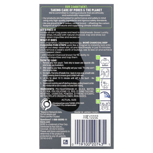 Biore, Полоски для глубокого очищения пор, древесный уголь, 6 полосок для носа