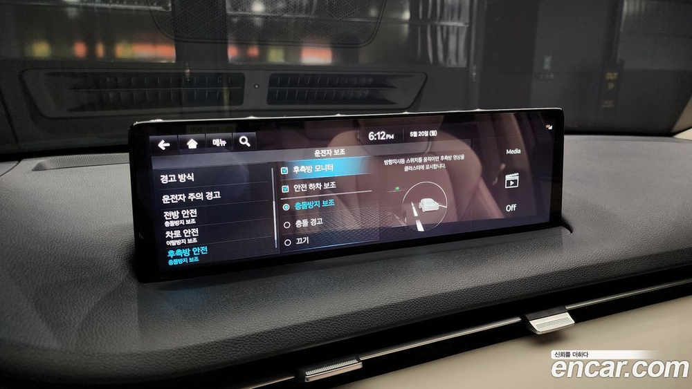 Genesis GV70 2.5T Бензин AWD (06.2021)