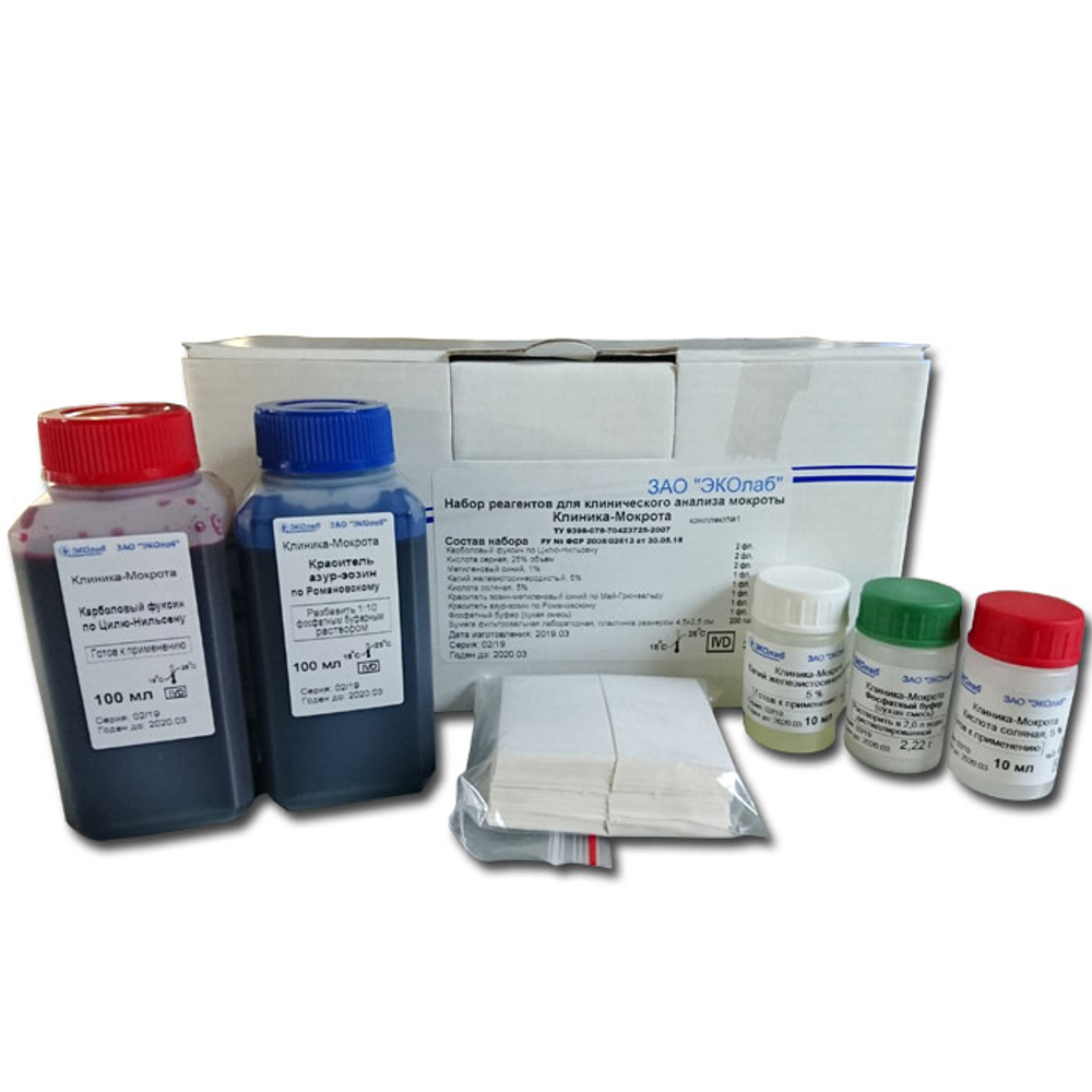 Набор для анализа мокроты, Эколаб-Клиника-Мокрота, 38.05, уп.