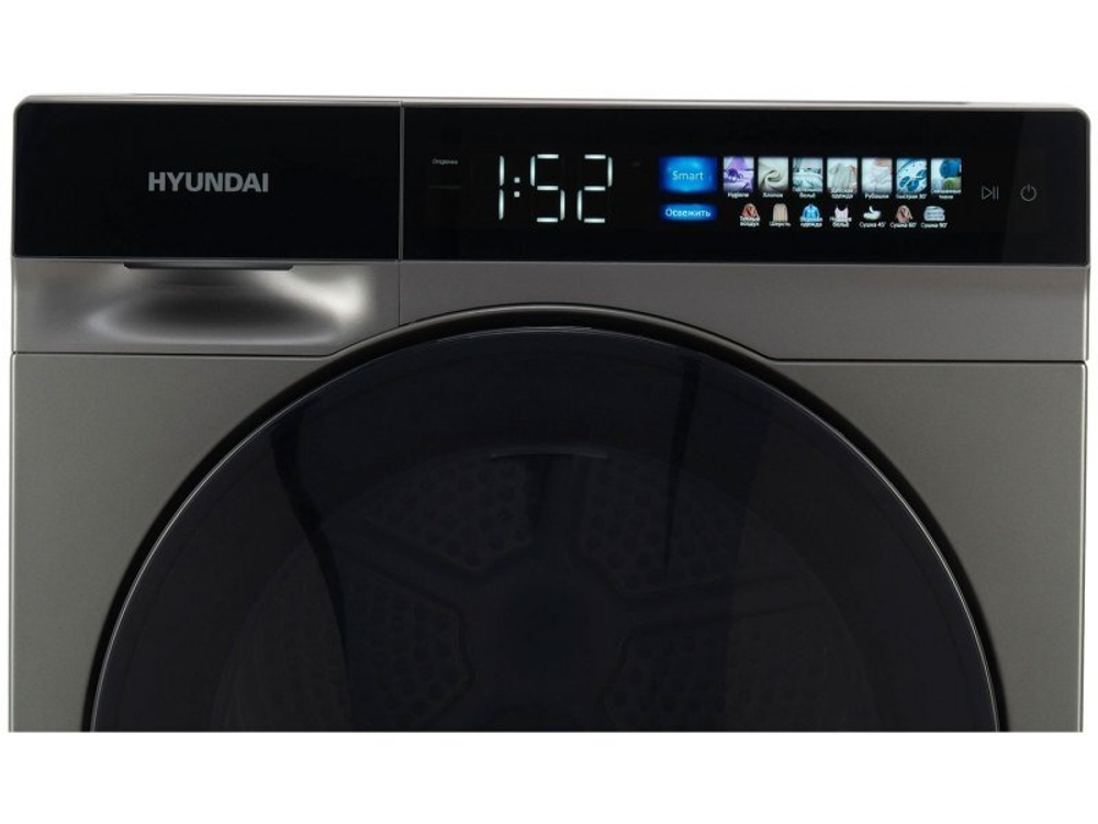 Сушильная машина Hyundai DFE9430 темно-серый
