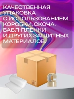 Монитор SAMSUNG 2043BW