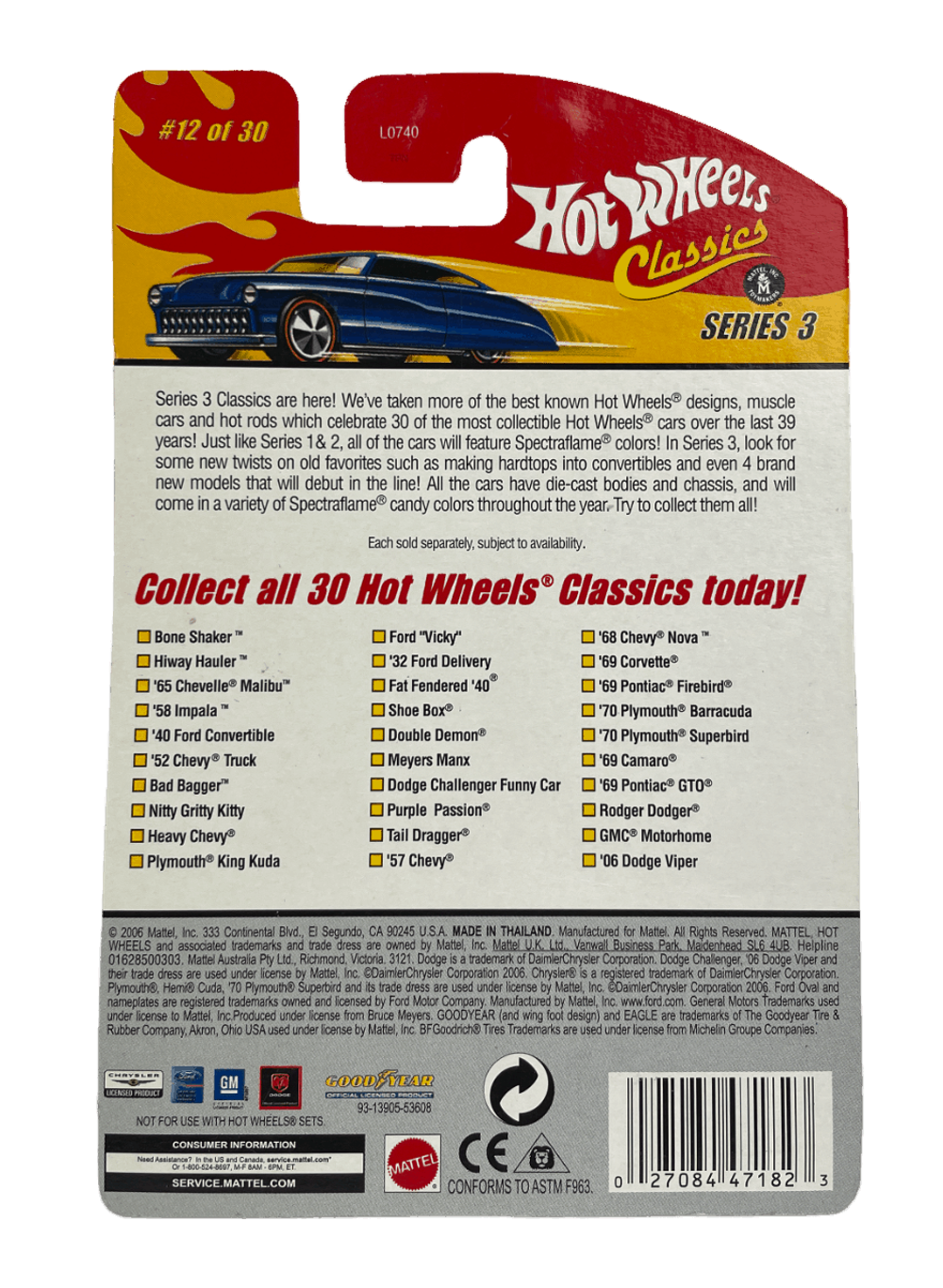 Hot Wheels Classics Series 3: '32 Ford Delivery (Sea Wave) (#12 of 30) (2007)