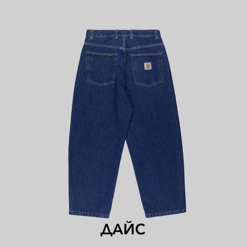 Джинсы мужские Carhartt WIP Brandon Pant артикул:I031246 - купить в магазине Дайс