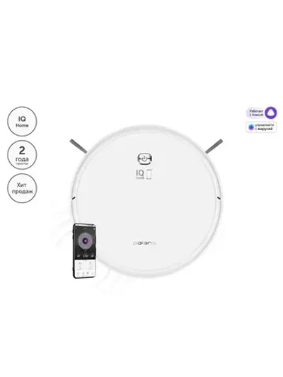 Умный робот-пылесос WI-FI,сухая/влажная уборка до 150 мин.