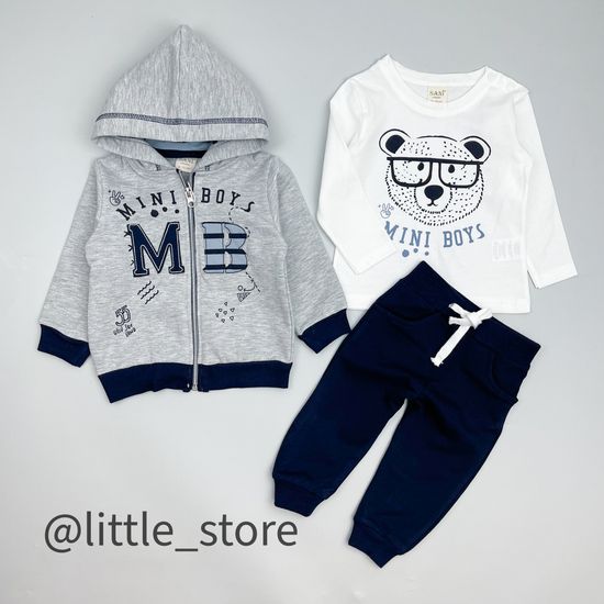 Комплект утепленный "Mini boys" серый