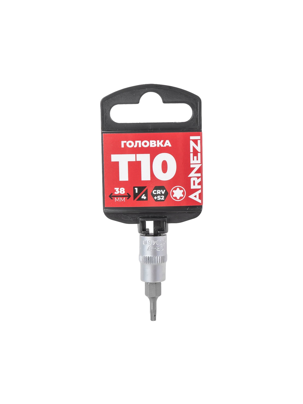 Головка 1/4" со вставкой TORX Security T10 L=38, на холдере Arnezi R0004610