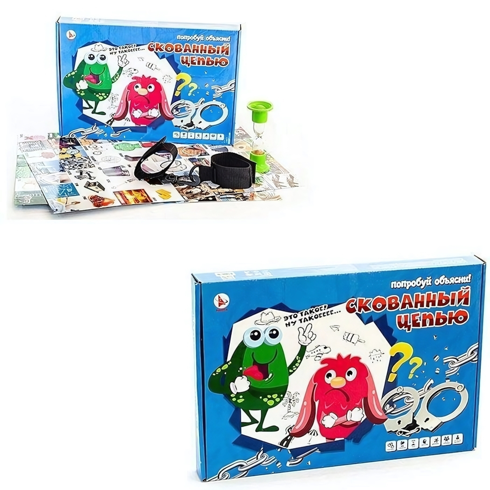 Игра настольная "Скованный цепью" (Ракета)