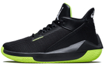 Кроссовки Jordan Air Jordan 2 X3 Pf