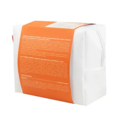 C-VIT & Sensyses Sesderma | Набор 2 средства