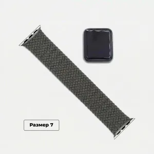 Ремешок монобраслет нейлоновый плетёный для HEALTHBAND Pro №5, размер 7, хаки
