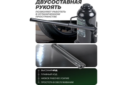 Домкрат RF-T92004EURO бутылочный 20т низкопрофильный (высота подхвата - 235мм, высота подъема - 445мм, ход штока - 210мм) ROCKFORCE