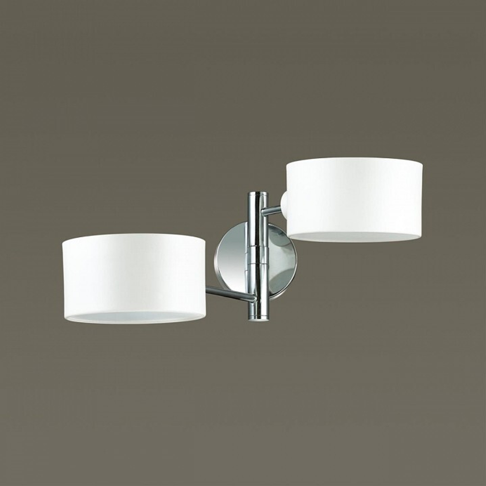 Бра Lumion 3742/2W