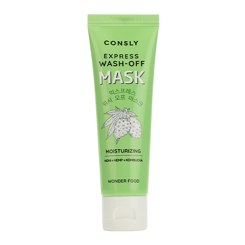 Consly Wonder Food Noni, Hemp And Kombucha Tea Moisturizing Express Wash-Off Mask экспресс-маска с экстрактами нони, семян конопли и комбучей