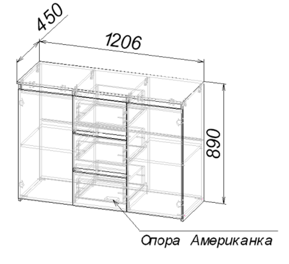 МИЛАНО-3 Комод (У) Белый