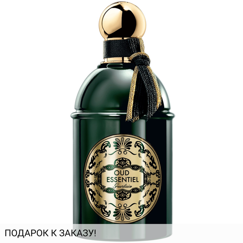 Guerlain Oud Essentiel