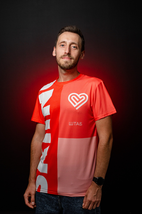 Футболка ILSS Skiing (ученик)