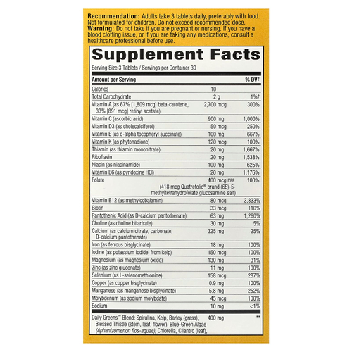 Nature's Way, Alive!® Max3 Potency, полный мультивитаминный комплекс для взрослых, с железом, 90 таблеток