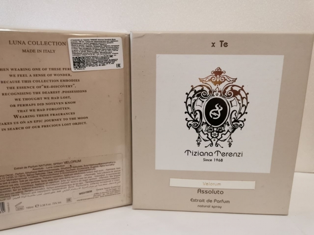 Tiziana Terenzi Velorum assoluto extrait de parfum 100 ml (duty free парфюмерия)