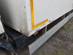 РЕФАВТО 1757* на шасси Mitsubishi FUSO Canter Промтоварный 1757D1 (Дизельный, 3,0 л, 175 л.с., МТ)