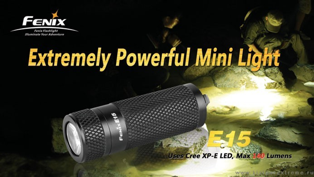 Фонарь E15 Cree XP-G2 (R5) LED (2016)