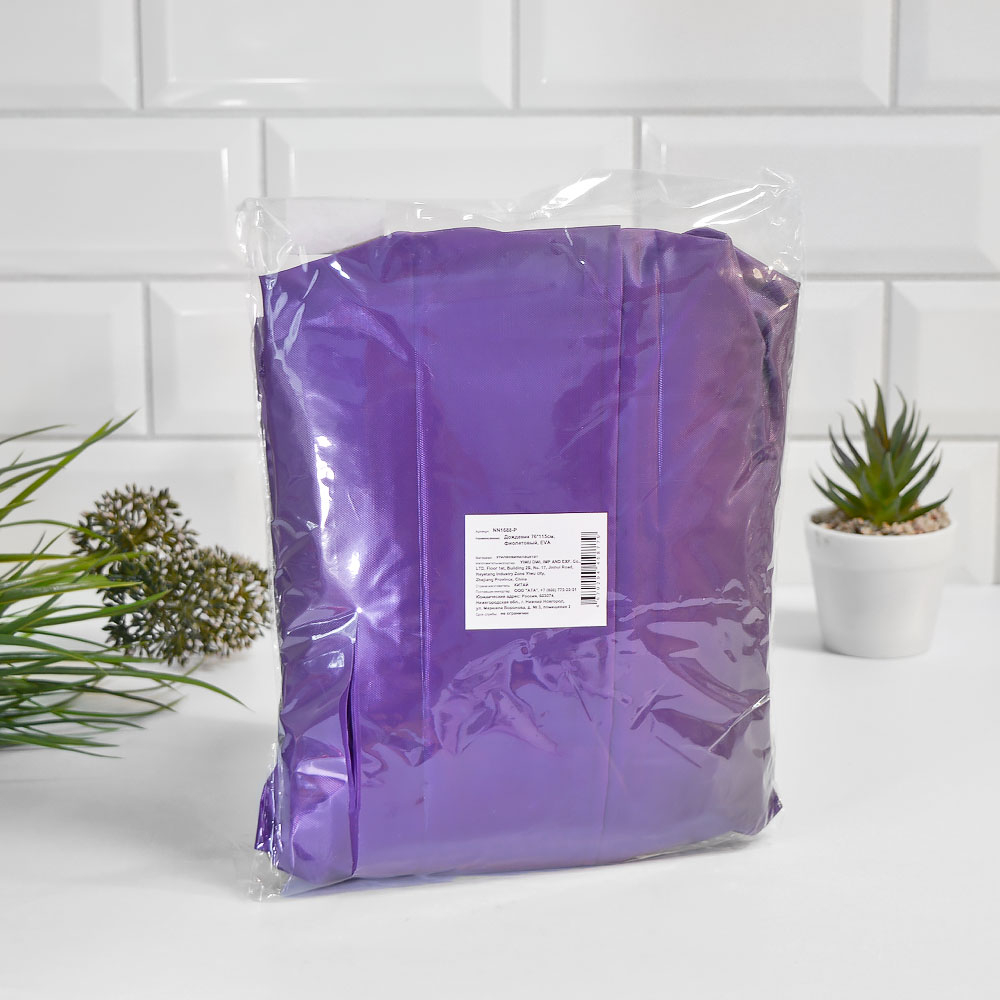 Дождевик 76*115см, фиолетовый, EVA