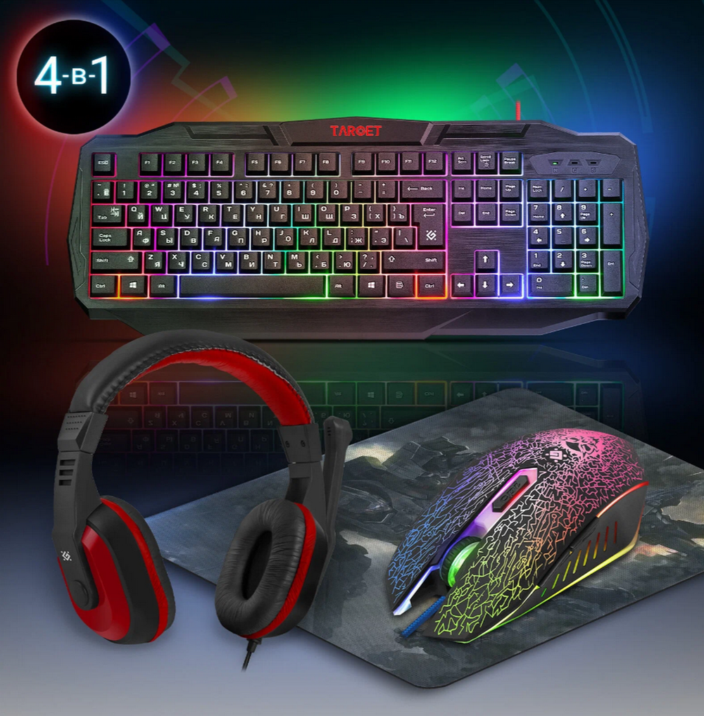 Игровой набор 4-в-1 Defender Target MKP-350