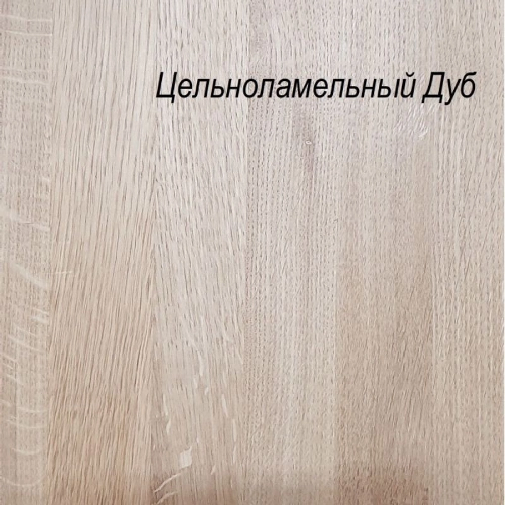 Комод, 110x76x45, Луго, массив дуба, натуральный