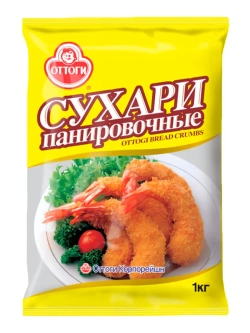 Сухари панировочные Оттоги 1 кг