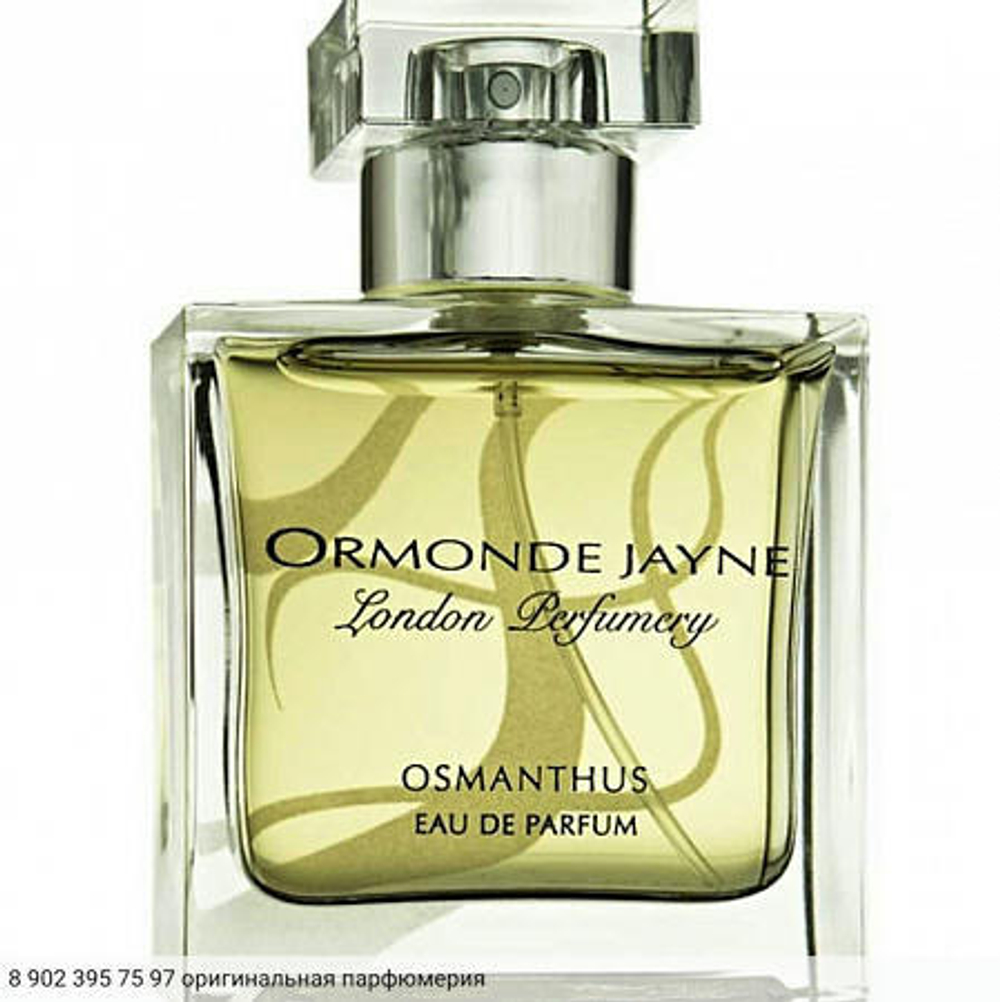 Osmanthus