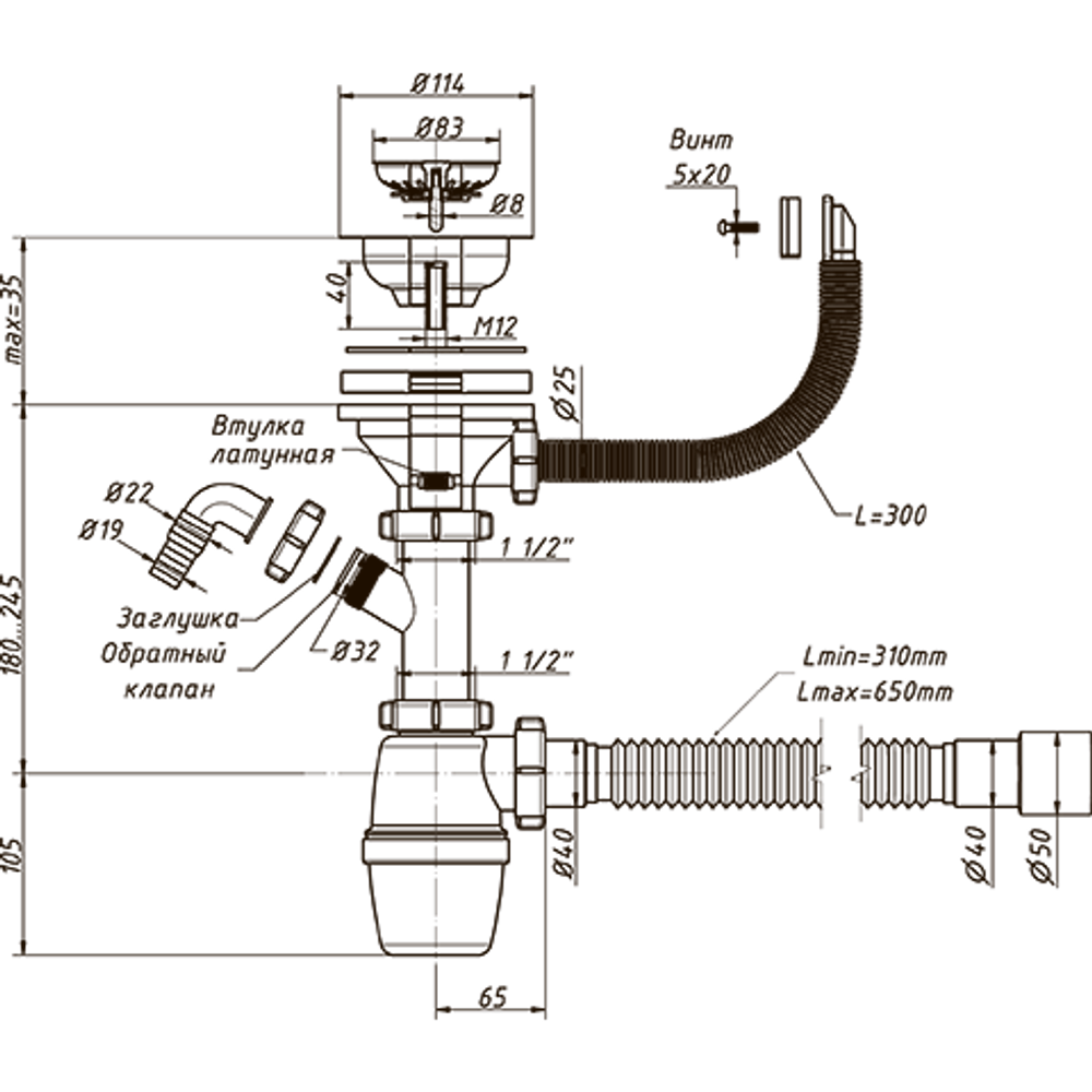 А-4011 Орио сиф. бут. 3 1/2*40, с 1 отв. и  перел А-4011