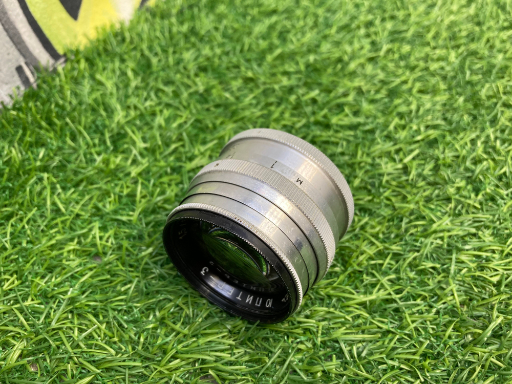 Юпитер-3 1.5/50mm Серебряный