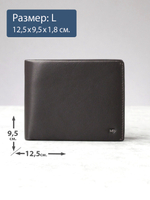 B250009R Castanho - Портмоне c RFID защитой MP