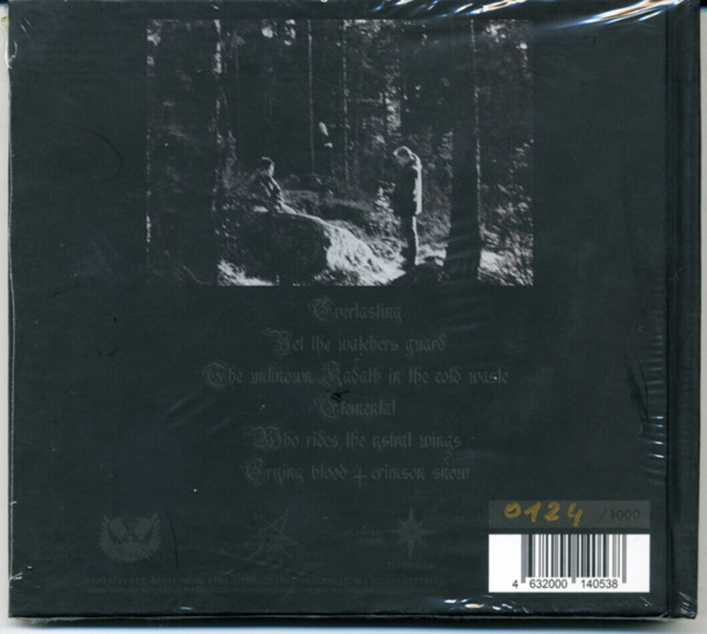 Thergothon / Stream From The Heavens (Limited Edition)(RU)(CD)